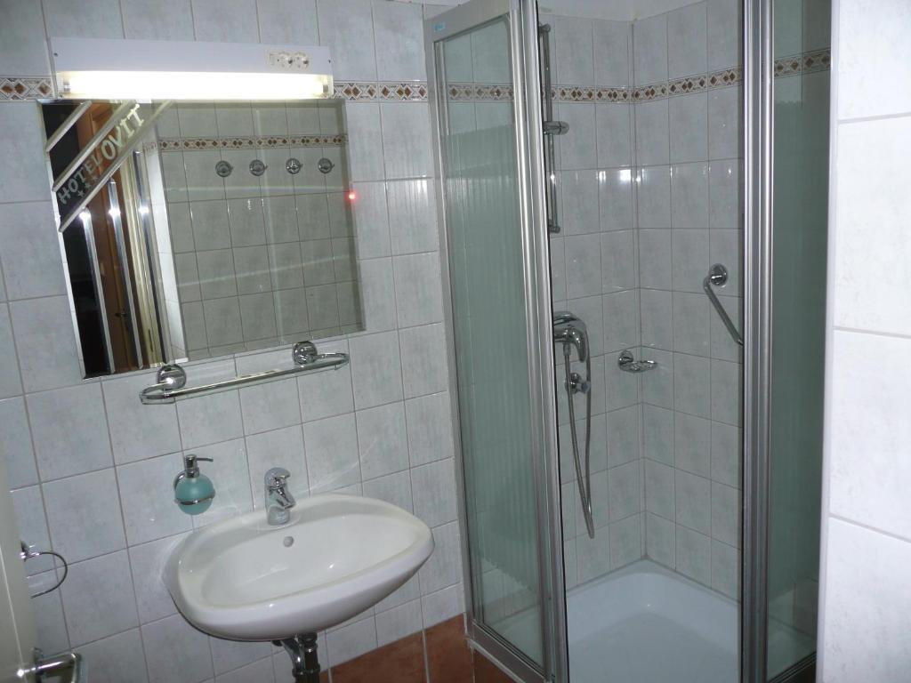 Hotel Ovit Keszthely Δωμάτιο φωτογραφία